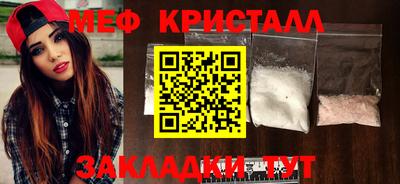 СК Канаш