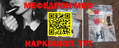 метадон Кандалакша