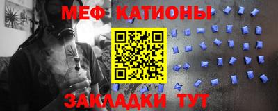 СК Канаш