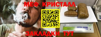 СК Канаш