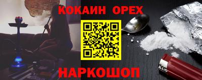 СК Канаш