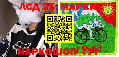 метадон Кандалакша