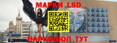 гашиш Камышлов