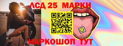 метадон Кандалакша