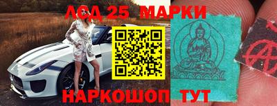 СК Канаш