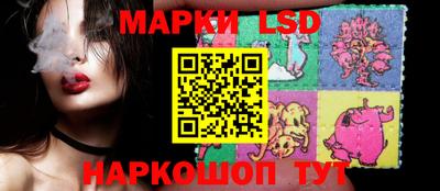 гашиш Камышлов
