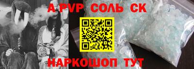 гашиш Камышлов