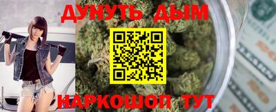гашиш Камышлов