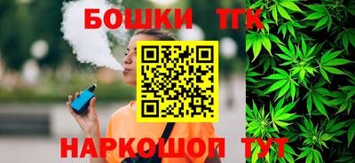 метадон Кандалакша