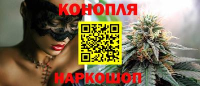 метадон Кандалакша