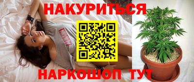 метадон Кандалакша