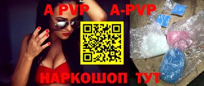 метадон Кандалакша