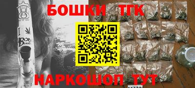 гашиш Камышлов
