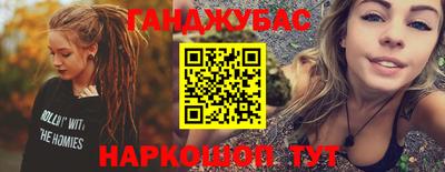 метадон Кандалакша