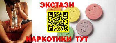 метадон Кандалакша
