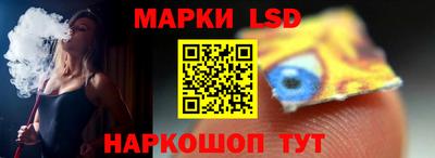 гашиш Камышлов