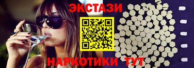 СК Канаш