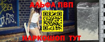 метадон Кандалакша