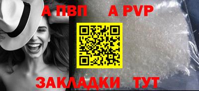 СК Канаш