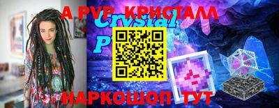 гашиш Камышлов