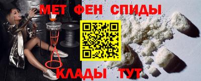гашиш Камышлов