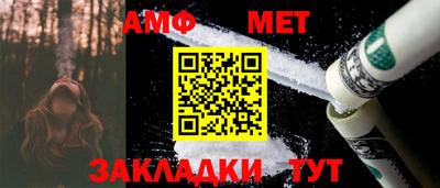 гашиш Камышлов