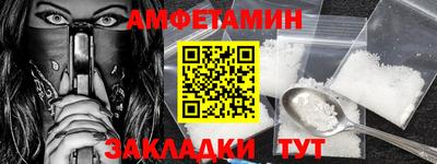 гашиш Камышлов
