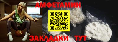 СК Канаш