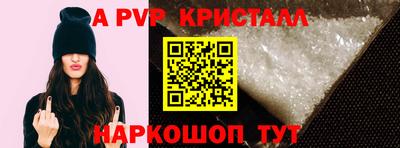 метадон Кандалакша