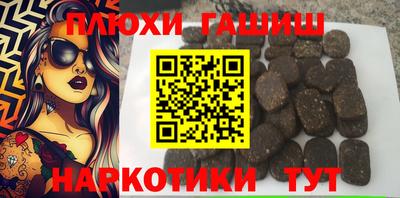 СК Канаш