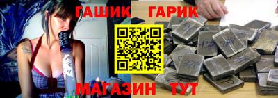 метадон Кандалакша