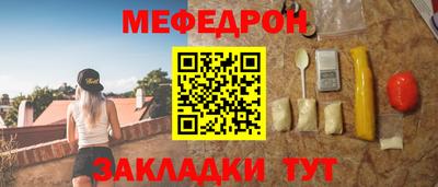 СК Канаш