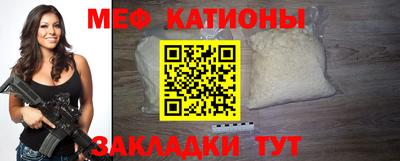 гашиш Камышлов