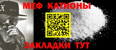 СК Канаш