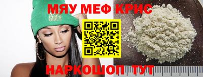 гашиш Камышлов
