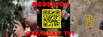 СК Канаш