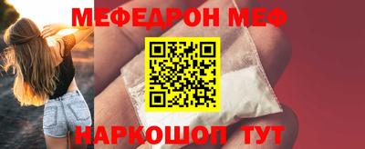 гашиш Камышлов